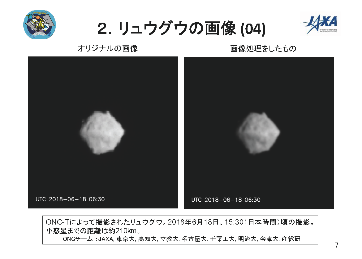 f:id:Imamura:20180621135255p:plain