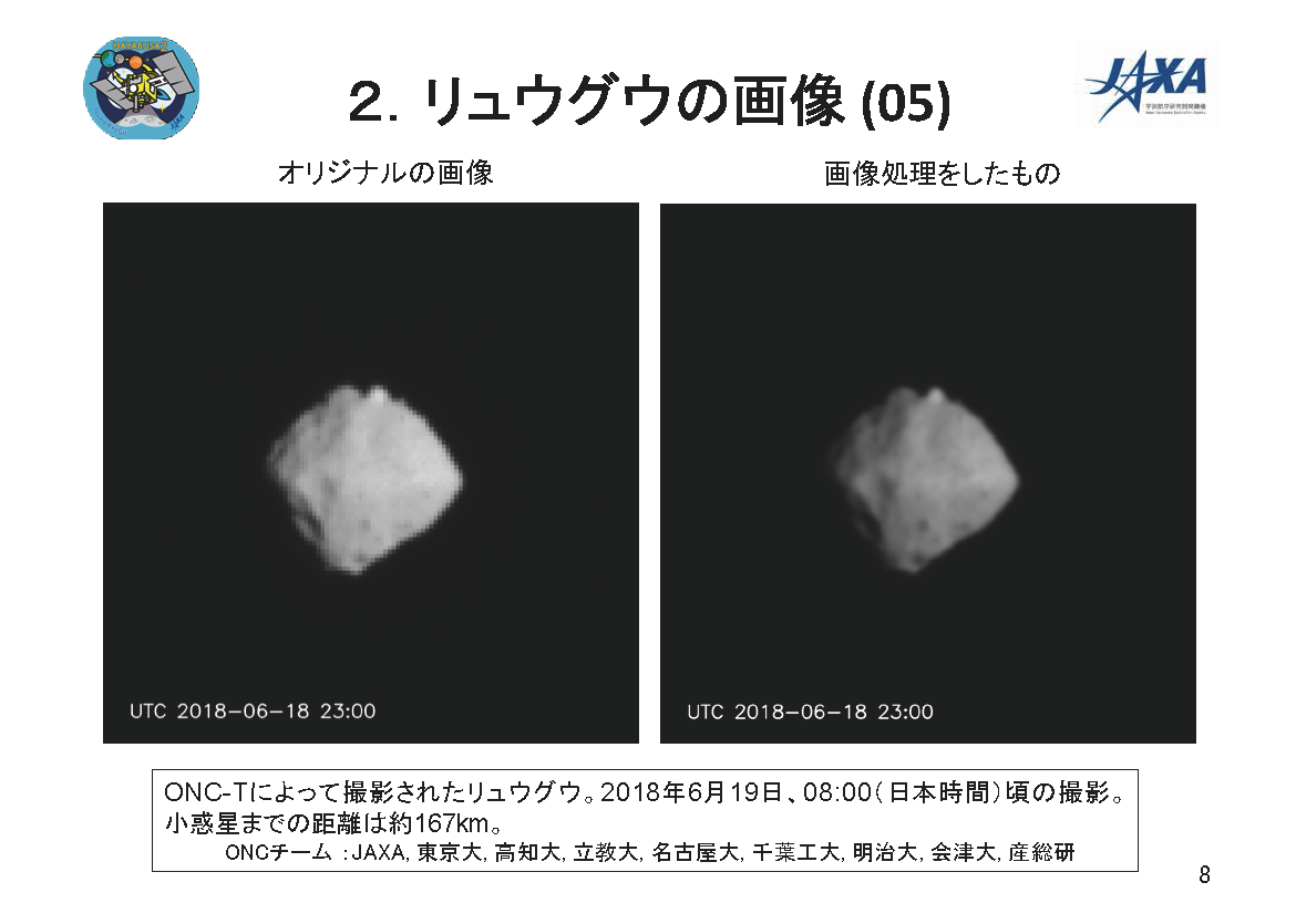 f:id:Imamura:20180621135256p:plain