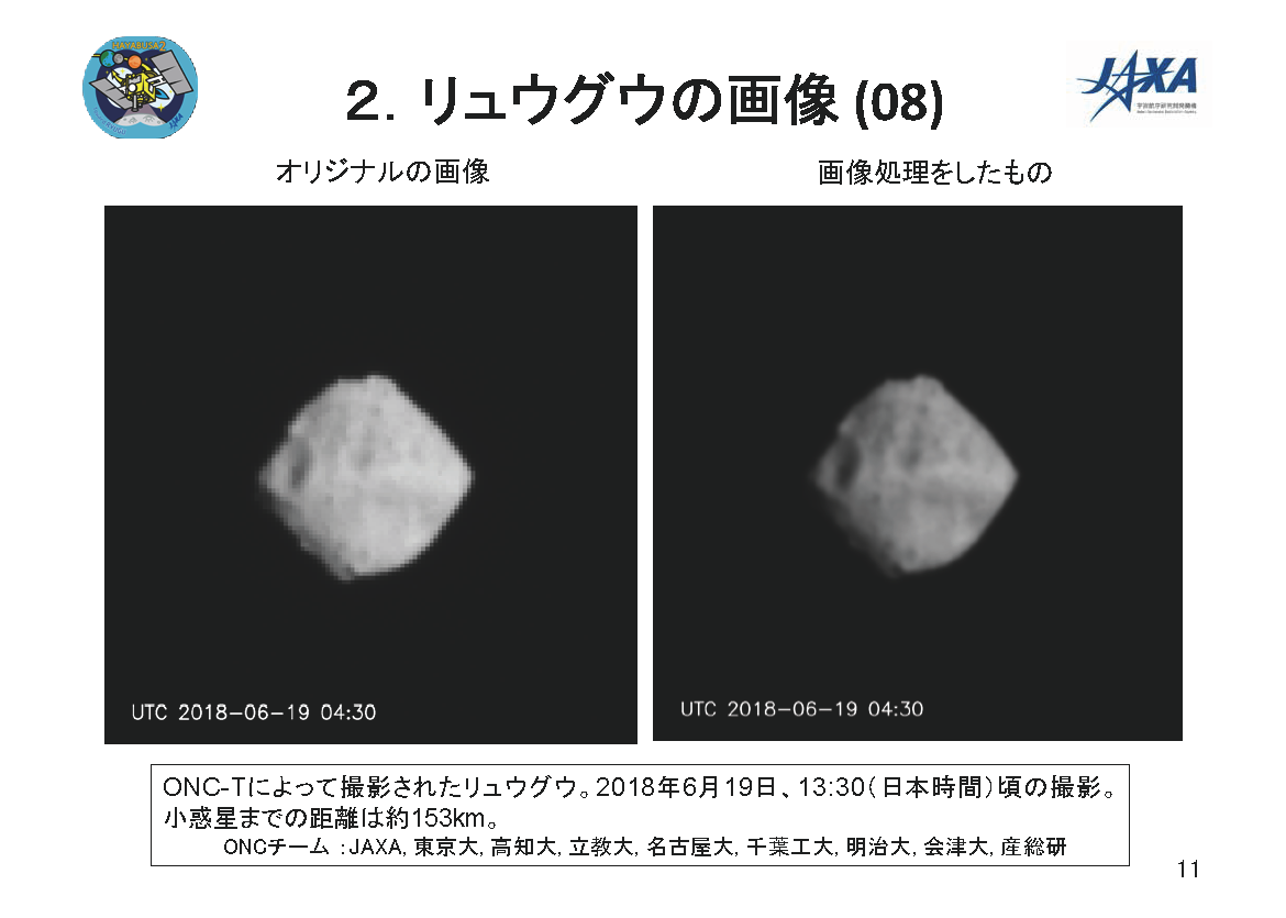 f:id:Imamura:20180621135259p:plain