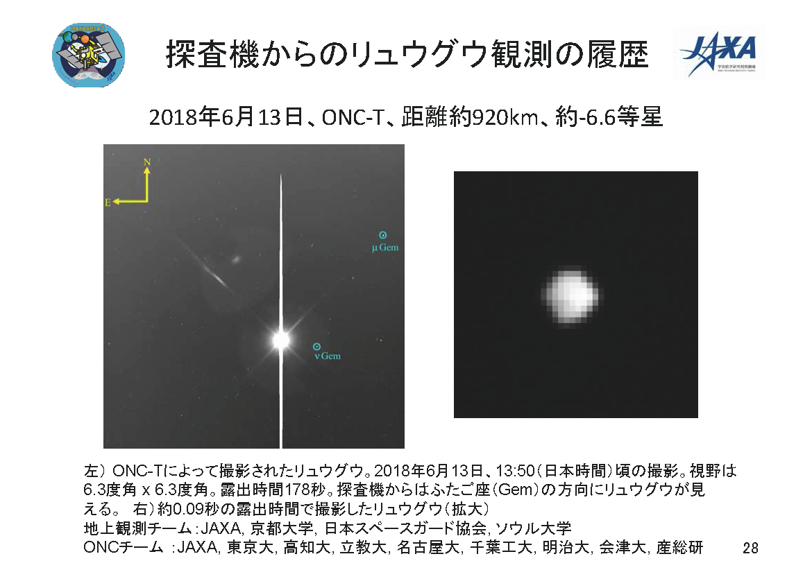 f:id:Imamura:20180621135316p:plain