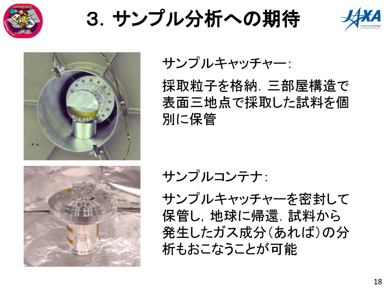 f:id:Imamura:20180719131713p:plain f:id:Imamura:20180719131713p:plain
