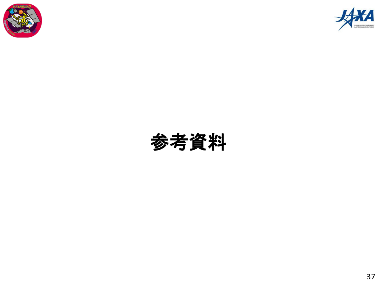 f:id:Imamura:20180802145957p:plain