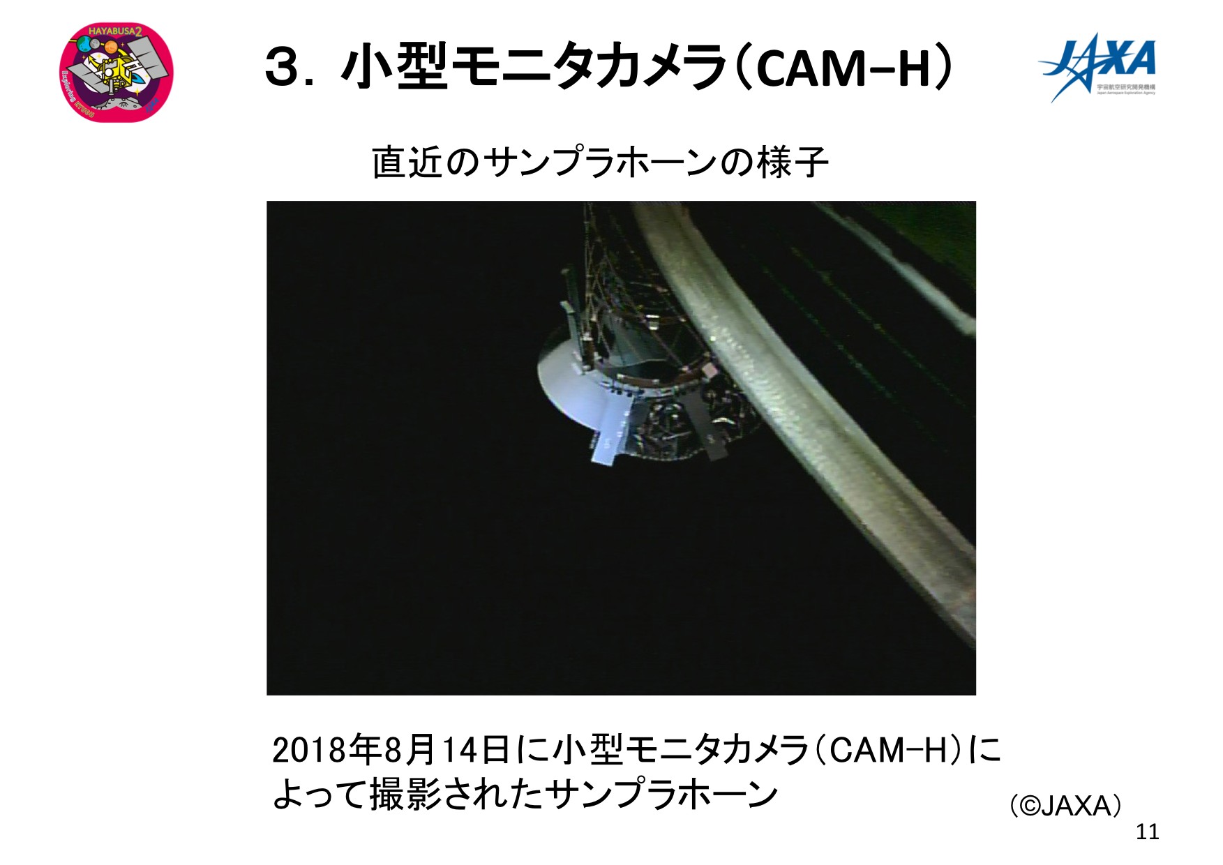 f:id:Imamura:20180905231943p:plain f:id:Imamura:20180905231943p:plain