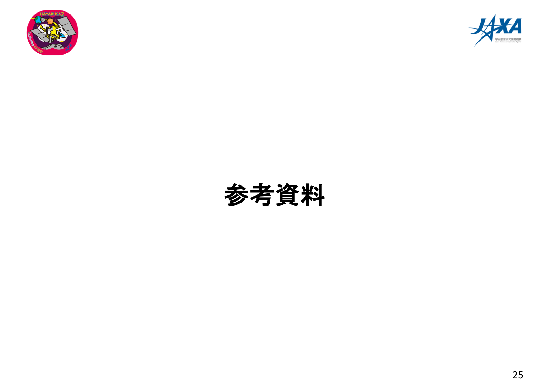 f:id:Imamura:20180905231957p:plain f:id:Imamura:20180905231957p:plain