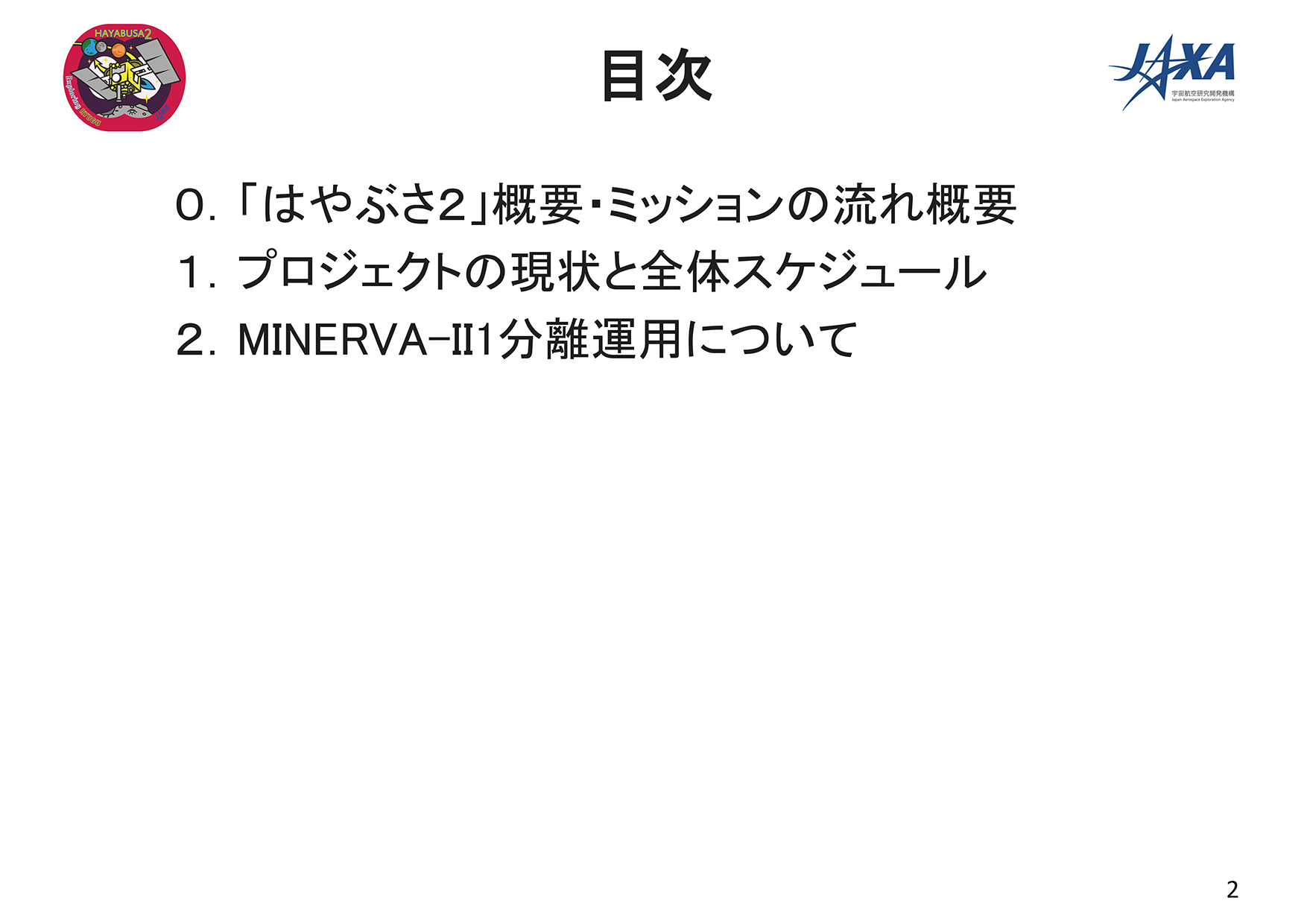 f:id:Imamura:20180921145452p:plain f:id:Imamura:20180921145452p:plain