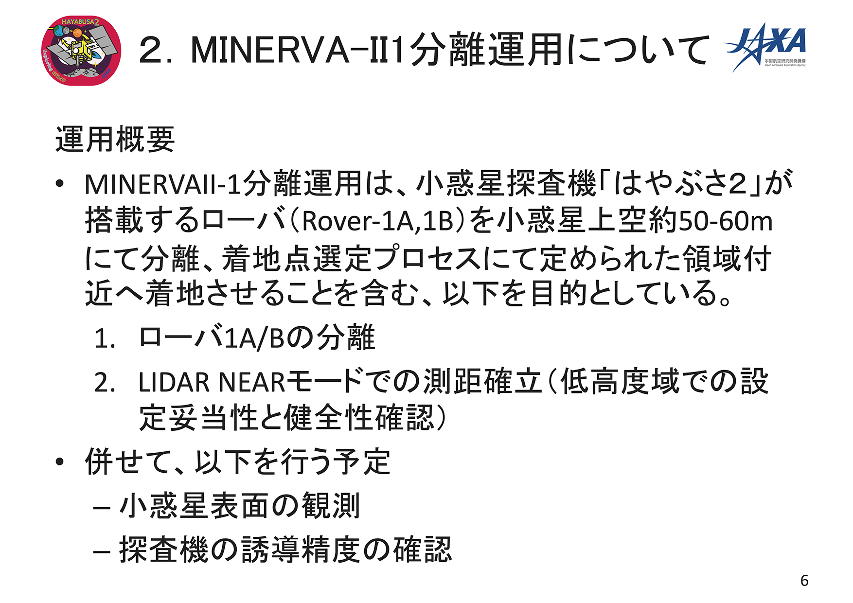 f:id:Imamura:20180921145456p:plain f:id:Imamura:20180921145456p:plain