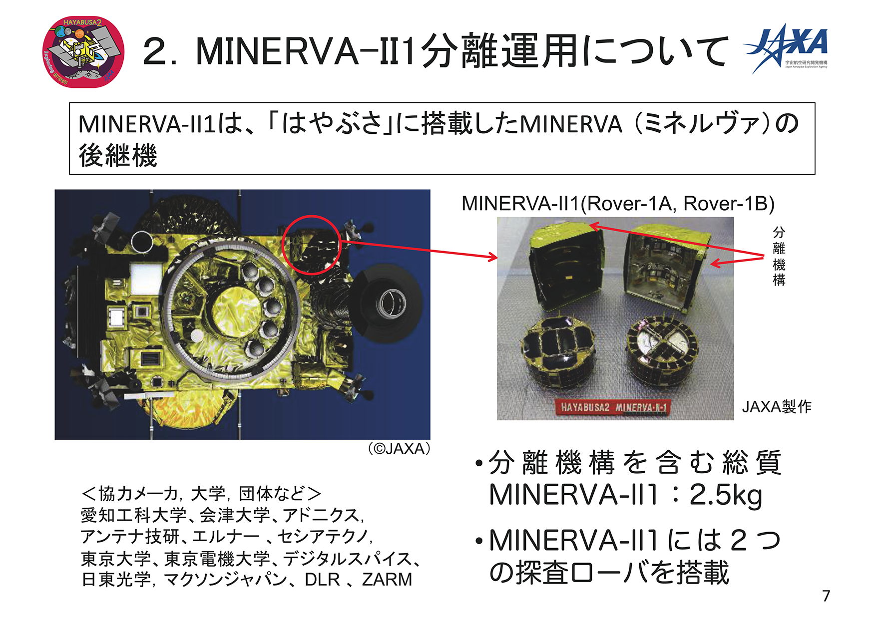 f:id:Imamura:20180921145457p:plain f:id:Imamura:20180921145457p:plain