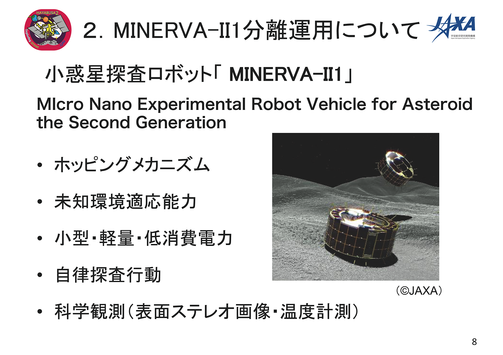 f:id:Imamura:20180921145458p:plain f:id:Imamura:20180921145458p:plain