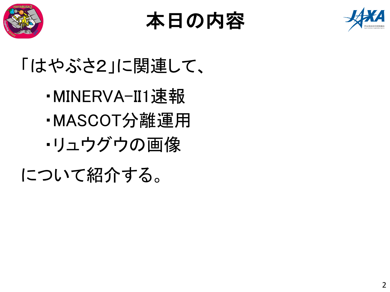 f:id:Imamura:20180927154003p:plain f:id:Imamura:20180927154003p:plain