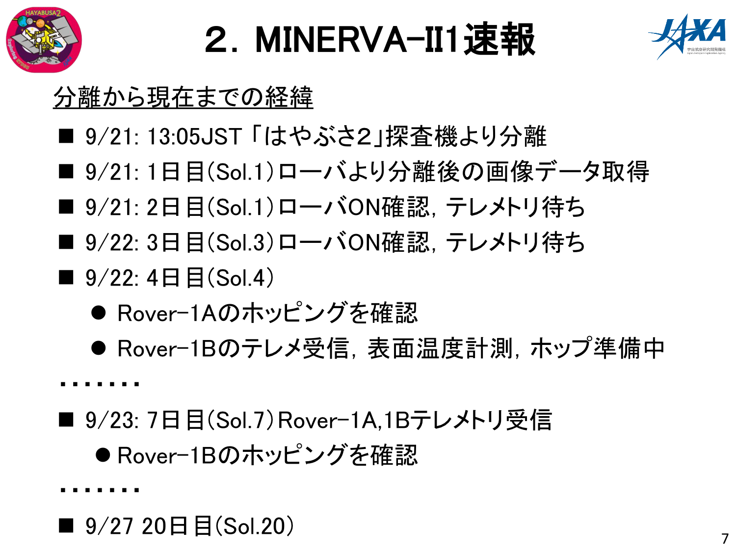 f:id:Imamura:20180927154008p:plain f:id:Imamura:20180927154008p:plain