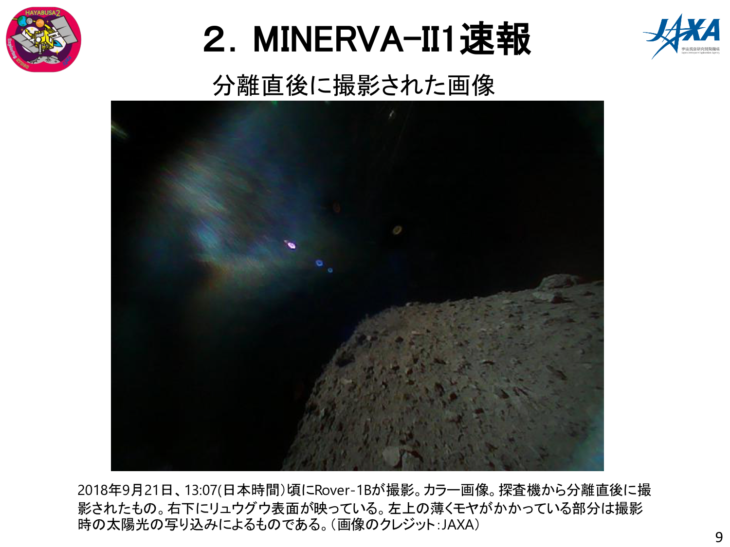 f:id:Imamura:20180927154010p:plain f:id:Imamura:20180927154010p:plain