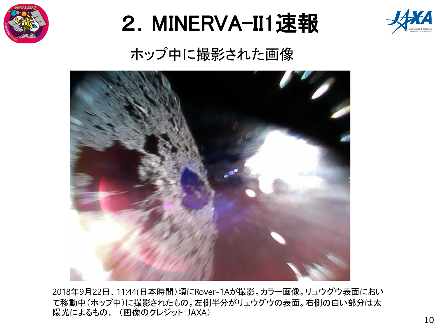 f:id:Imamura:20180927154011p:plain f:id:Imamura:20180927154011p:plain