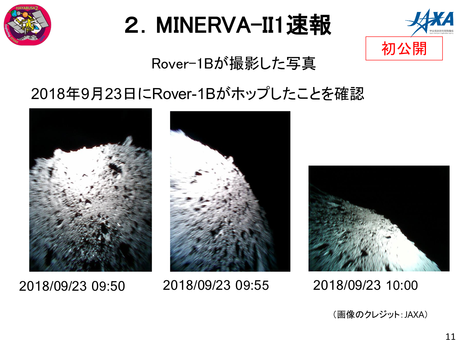 f:id:Imamura:20180927154012p:plain f:id:Imamura:20180927154012p:plain