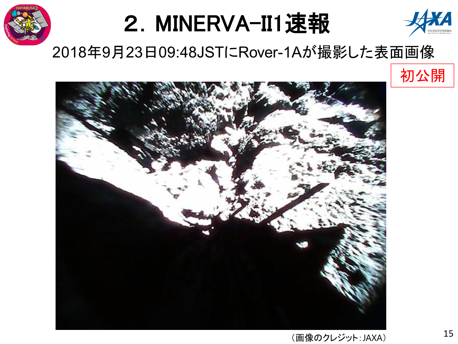 f:id:Imamura:20180927154016p:plain f:id:Imamura:20180927154016p:plain