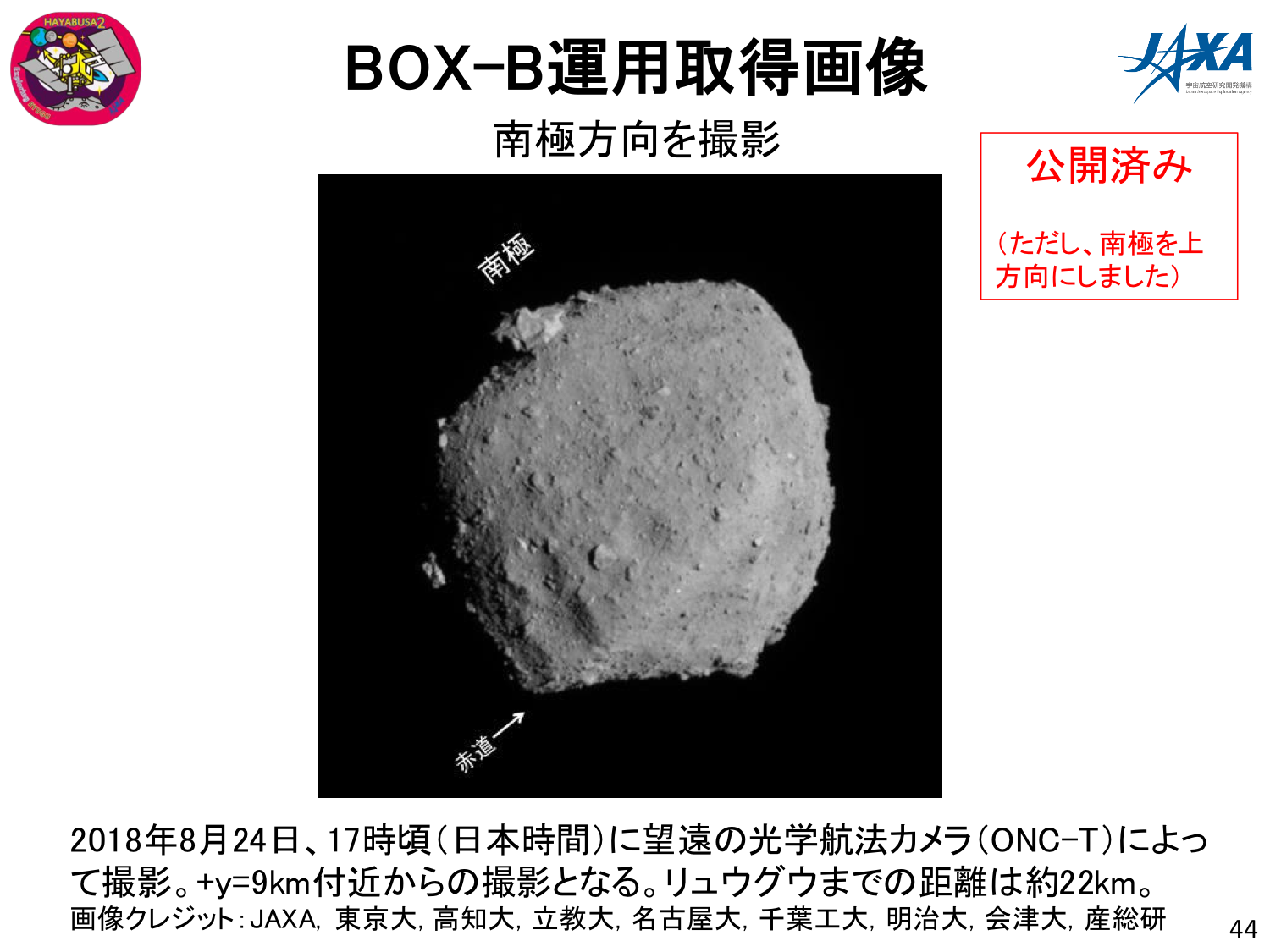 f:id:Imamura:20180927154045p:plain f:id:Imamura:20180927154045p:plain