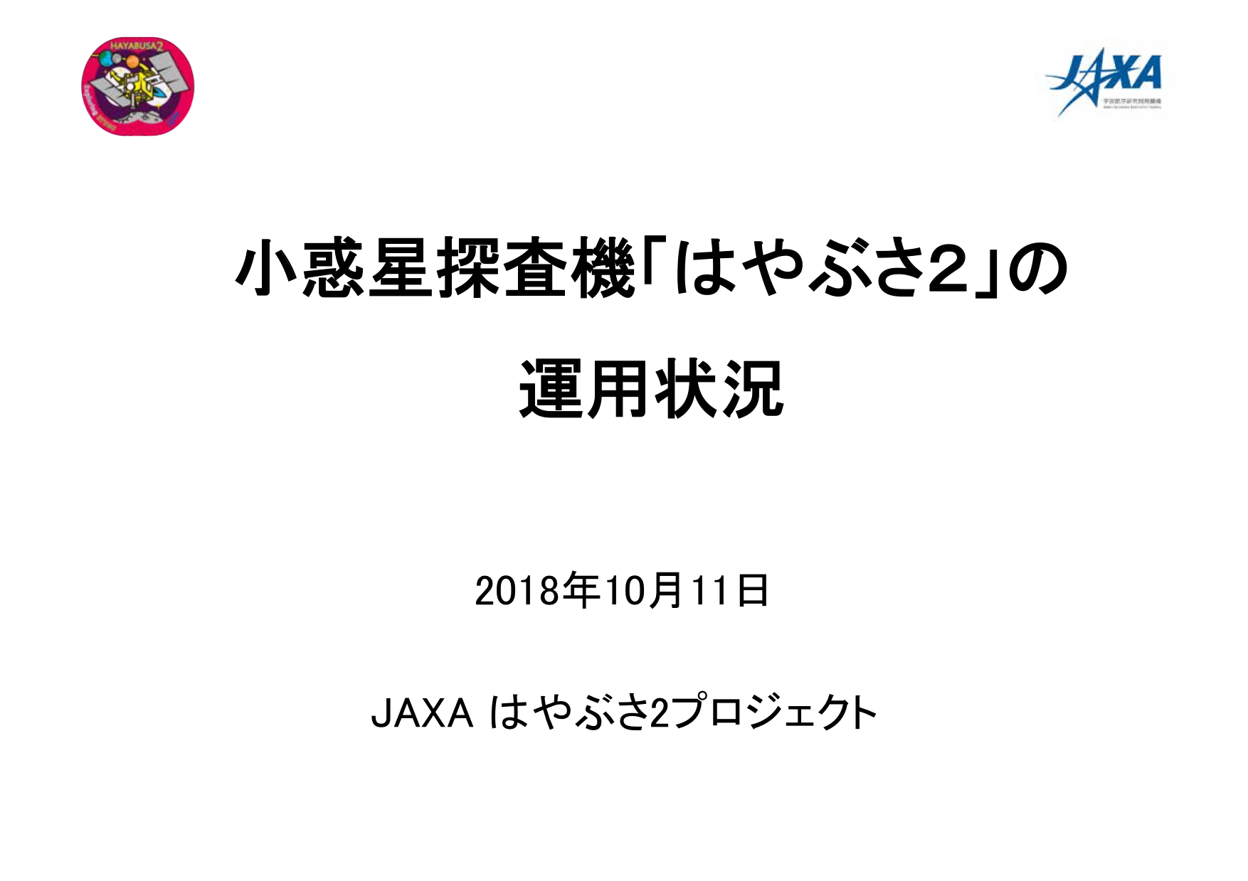 f:id:Imamura:20181011153940p:plain f:id:Imamura:20181011153940p:plain