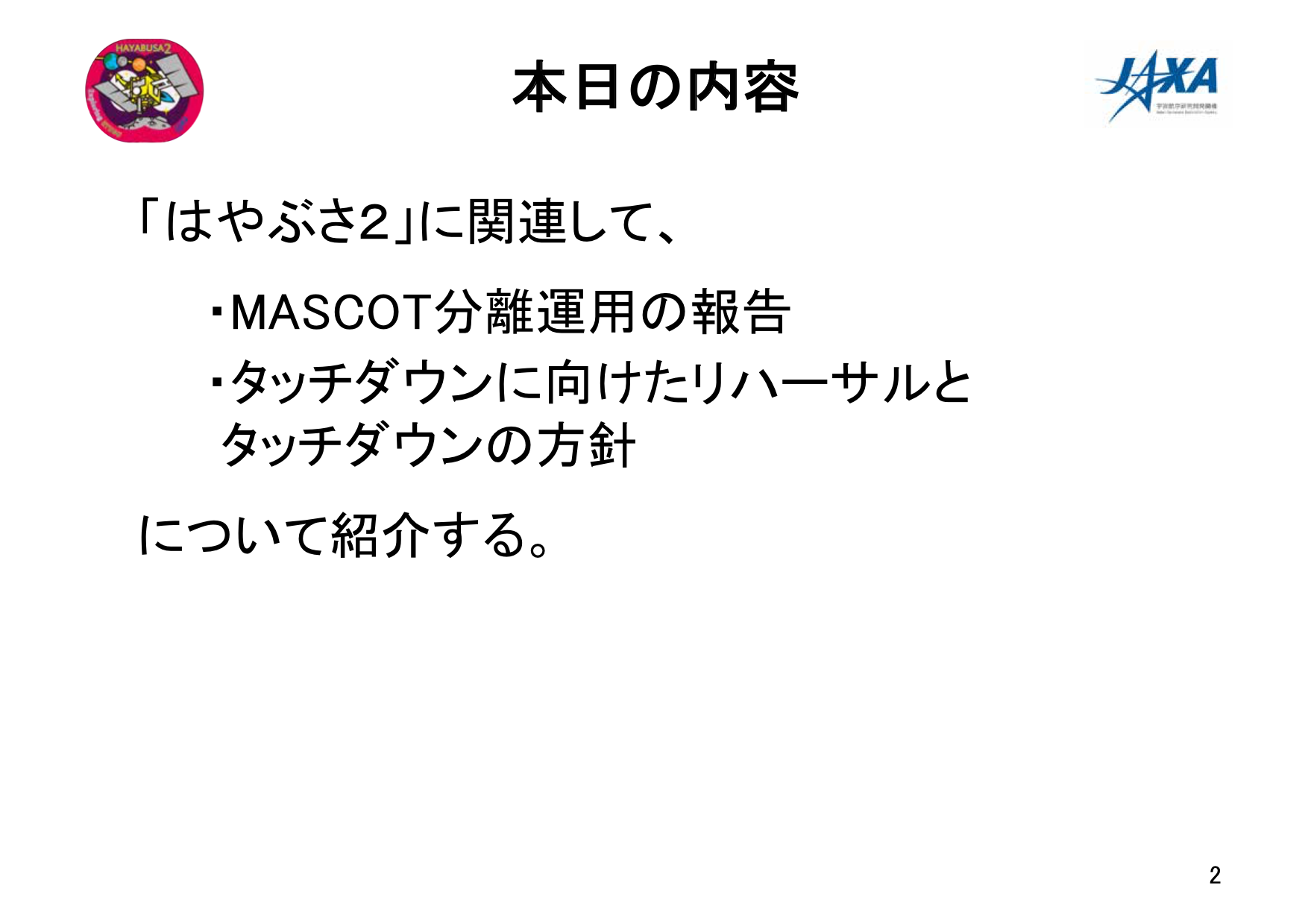 f:id:Imamura:20181011153941p:plain f:id:Imamura:20181011153941p:plain