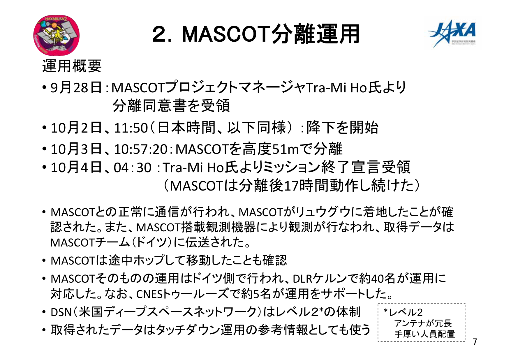 f:id:Imamura:20181011153946p:plain f:id:Imamura:20181011153946p:plain