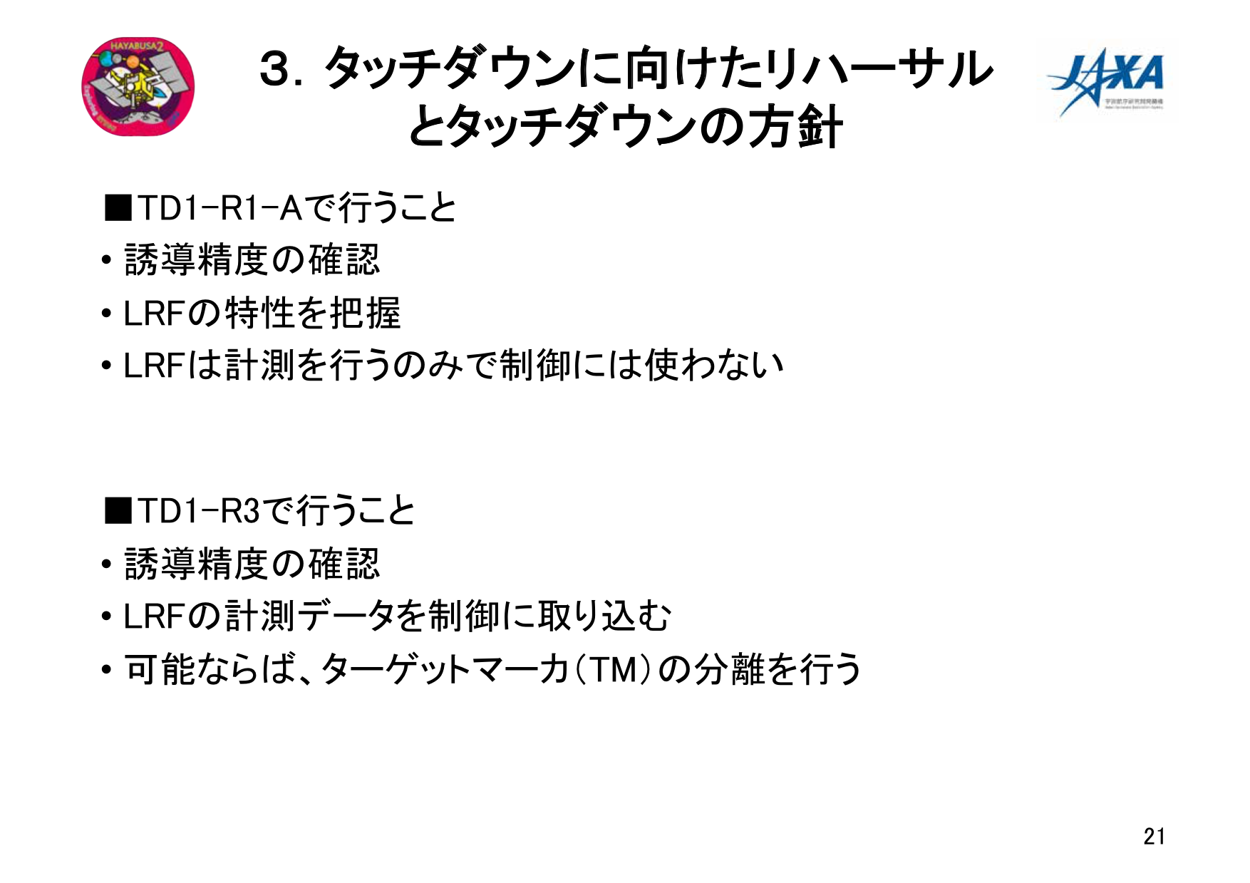 f:id:Imamura:20181011154000p:plain f:id:Imamura:20181011154000p:plain