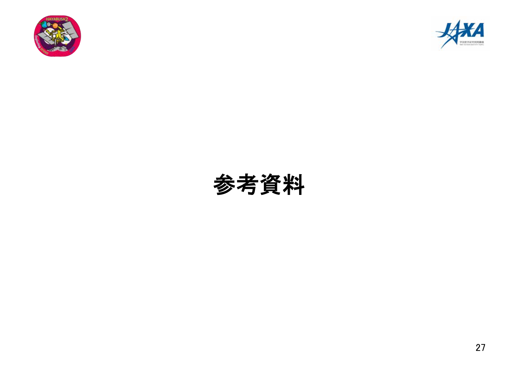 f:id:Imamura:20181011154006p:plain f:id:Imamura:20181011154006p:plain