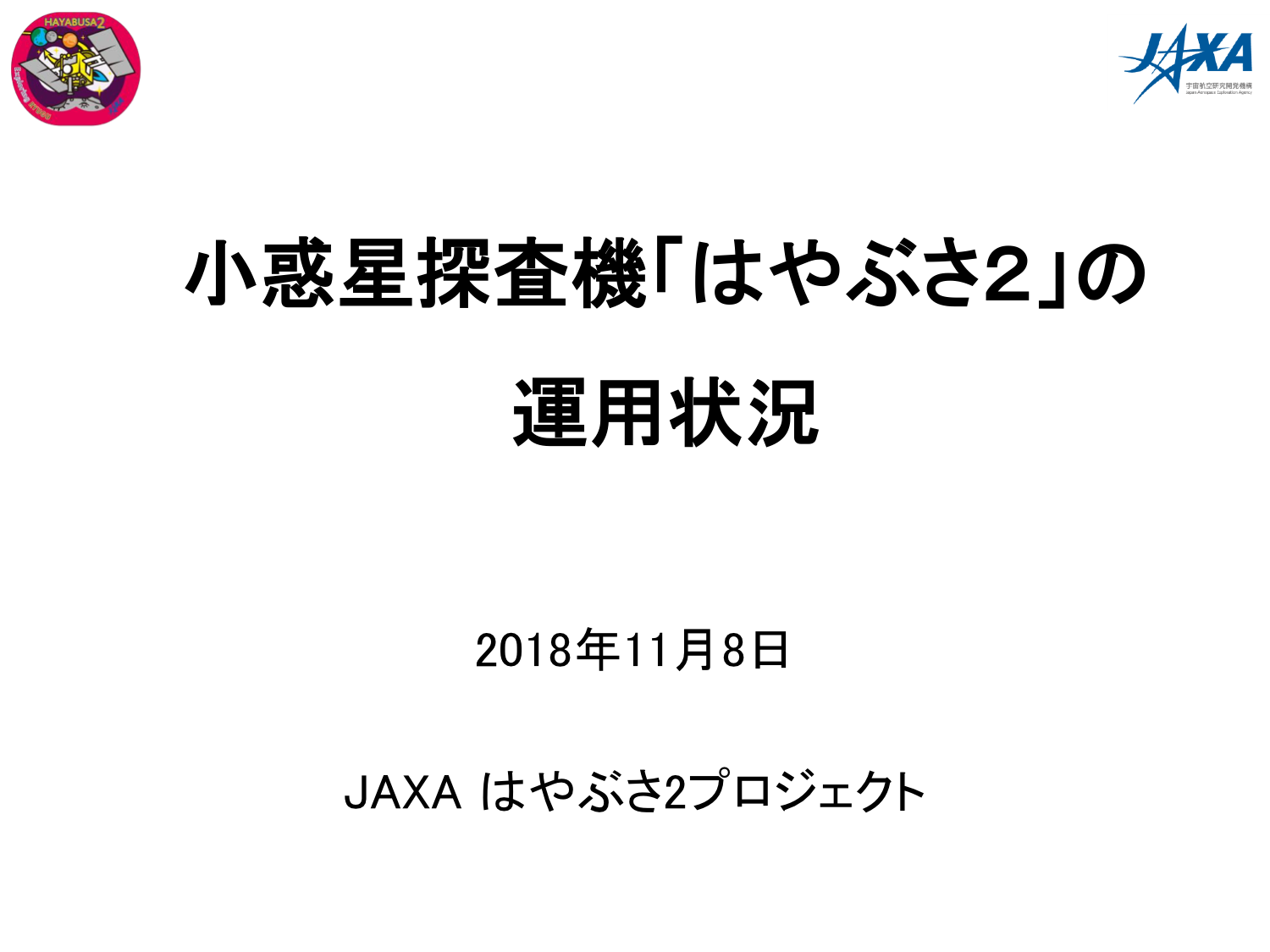 f:id:Imamura:20181108110931p:plain f:id:Imamura:20181108110931p:plain