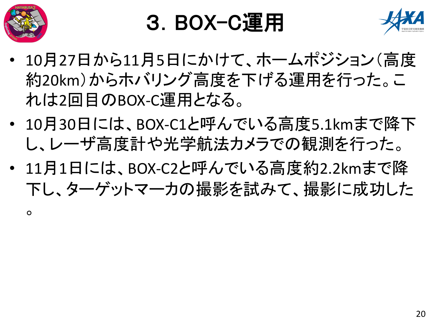f:id:Imamura:20181108110950p:plain f:id:Imamura:20181108110950p:plain