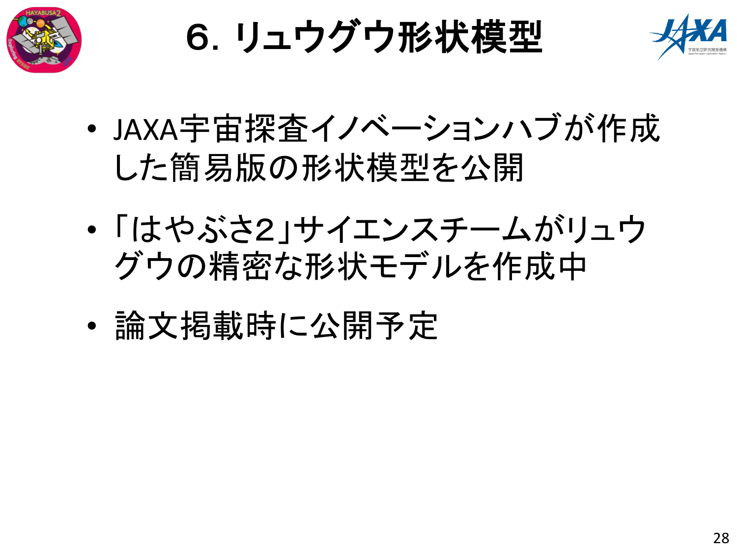 f:id:Imamura:20181108110958p:plain f:id:Imamura:20181108110958p:plain