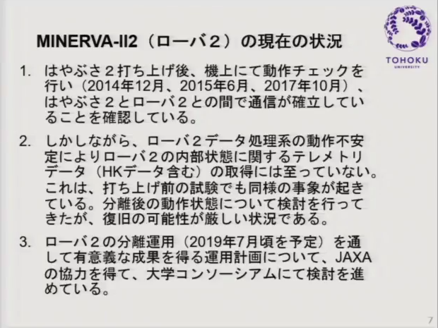 f:id:Imamura:20181108141559p:plain f:id:Imamura:20181108141559p:plain