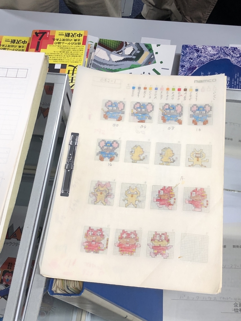 f:id:Imamura:20181123114945j:plain f:id:Imamura:20181123114945j:plain