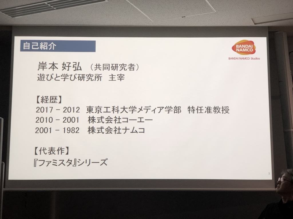 f:id:Imamura:20181123125906j:plain f:id:Imamura:20181123125906j:plain