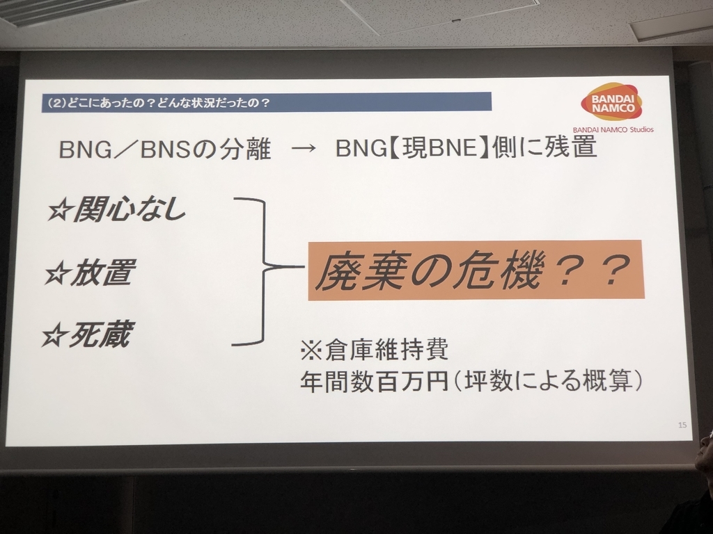 f:id:Imamura:20181123130059j:plain f:id:Imamura:20181123130059j:plain
