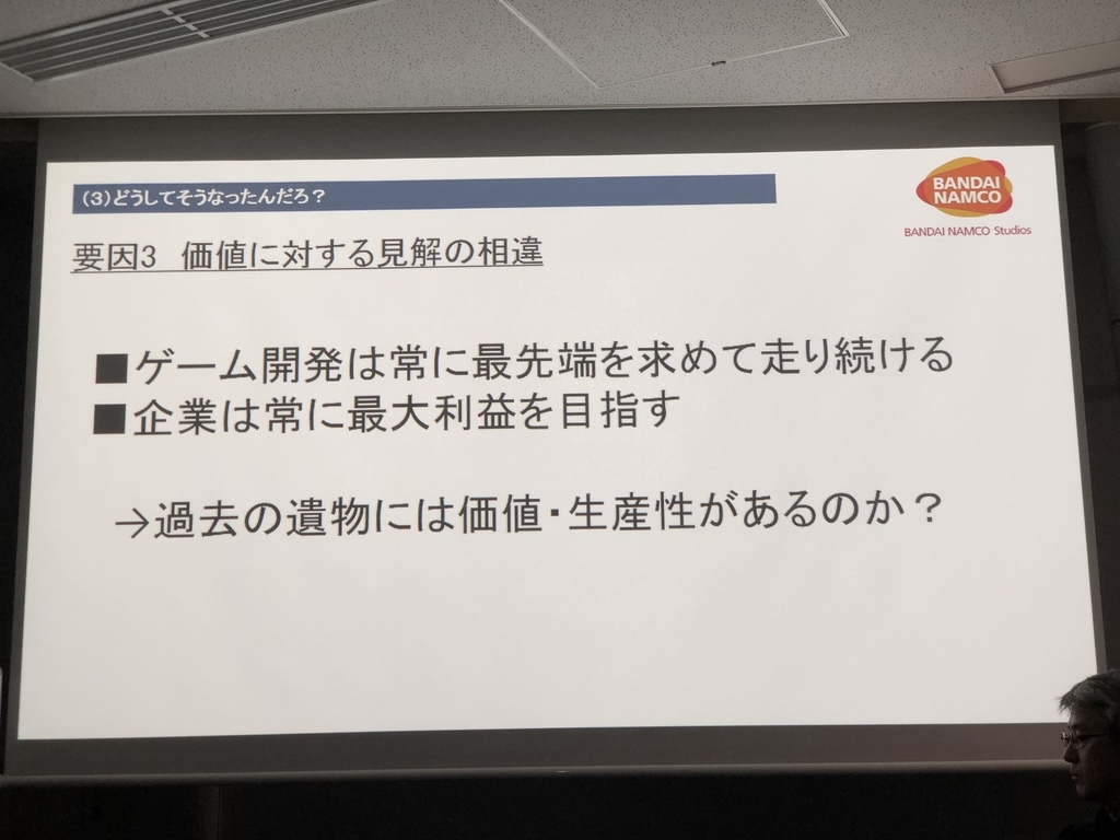 f:id:Imamura:20181123130156j:plain f:id:Imamura:20181123130156j:plain