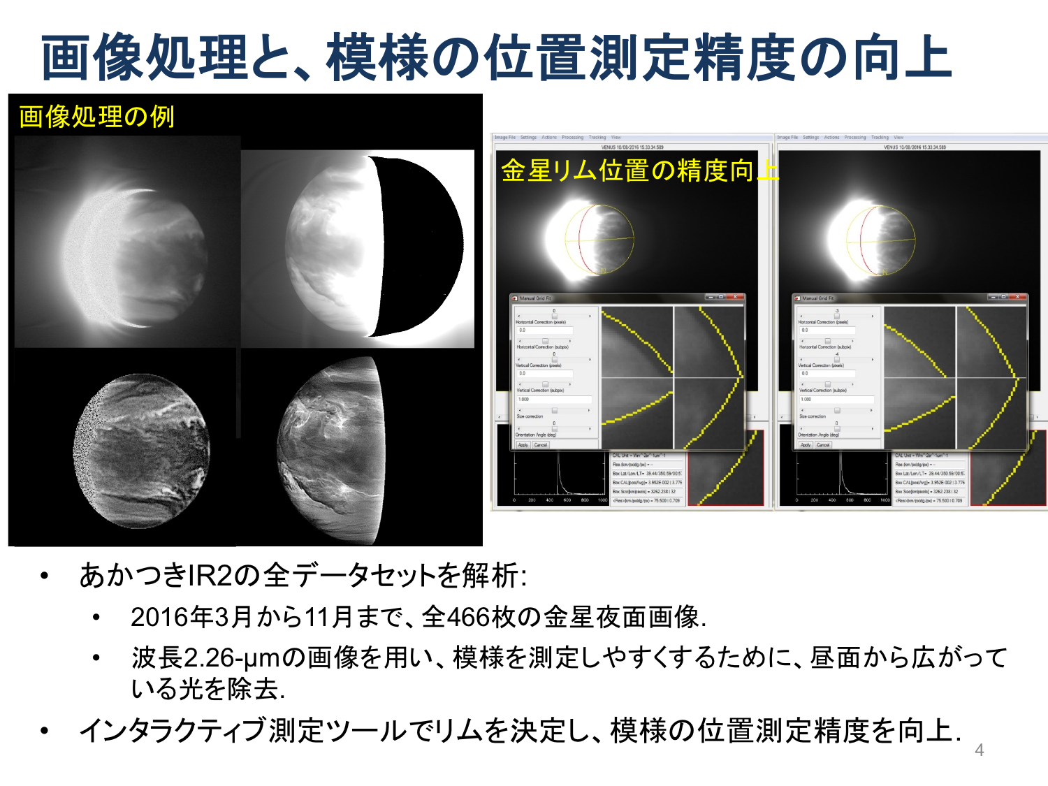 f:id:Imamura:20181207103203p:plain f:id:Imamura:20181207103203p:plain