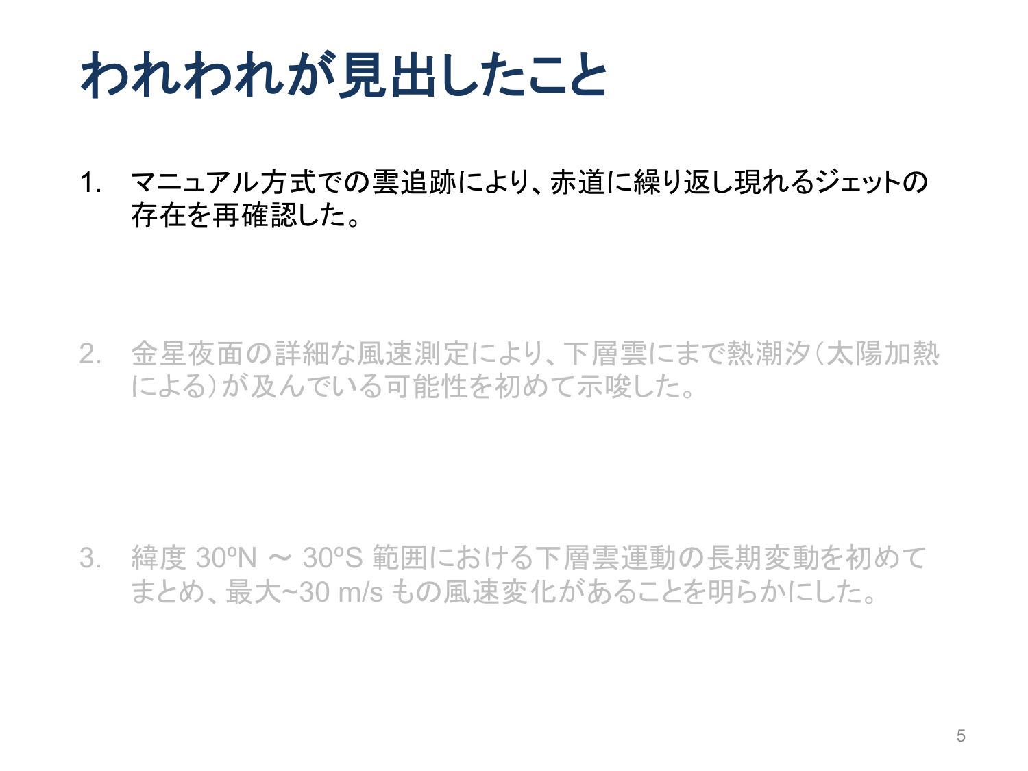 f:id:Imamura:20181207103204p:plain f:id:Imamura:20181207103204p:plain