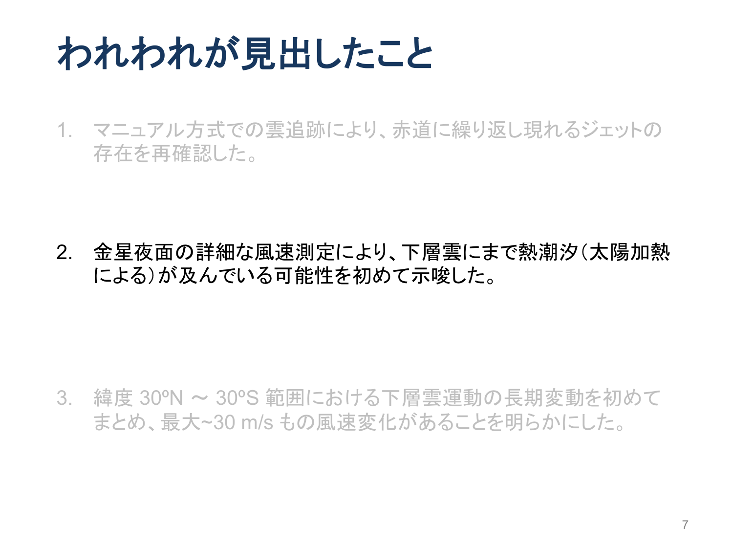 f:id:Imamura:20181207103206p:plain f:id:Imamura:20181207103206p:plain