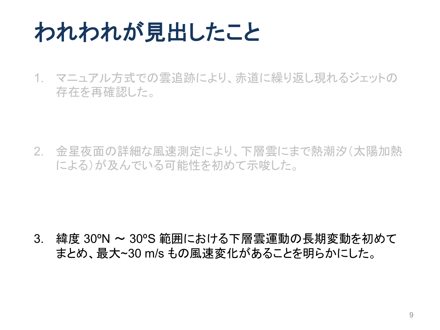 f:id:Imamura:20181207103208p:plain f:id:Imamura:20181207103208p:plain