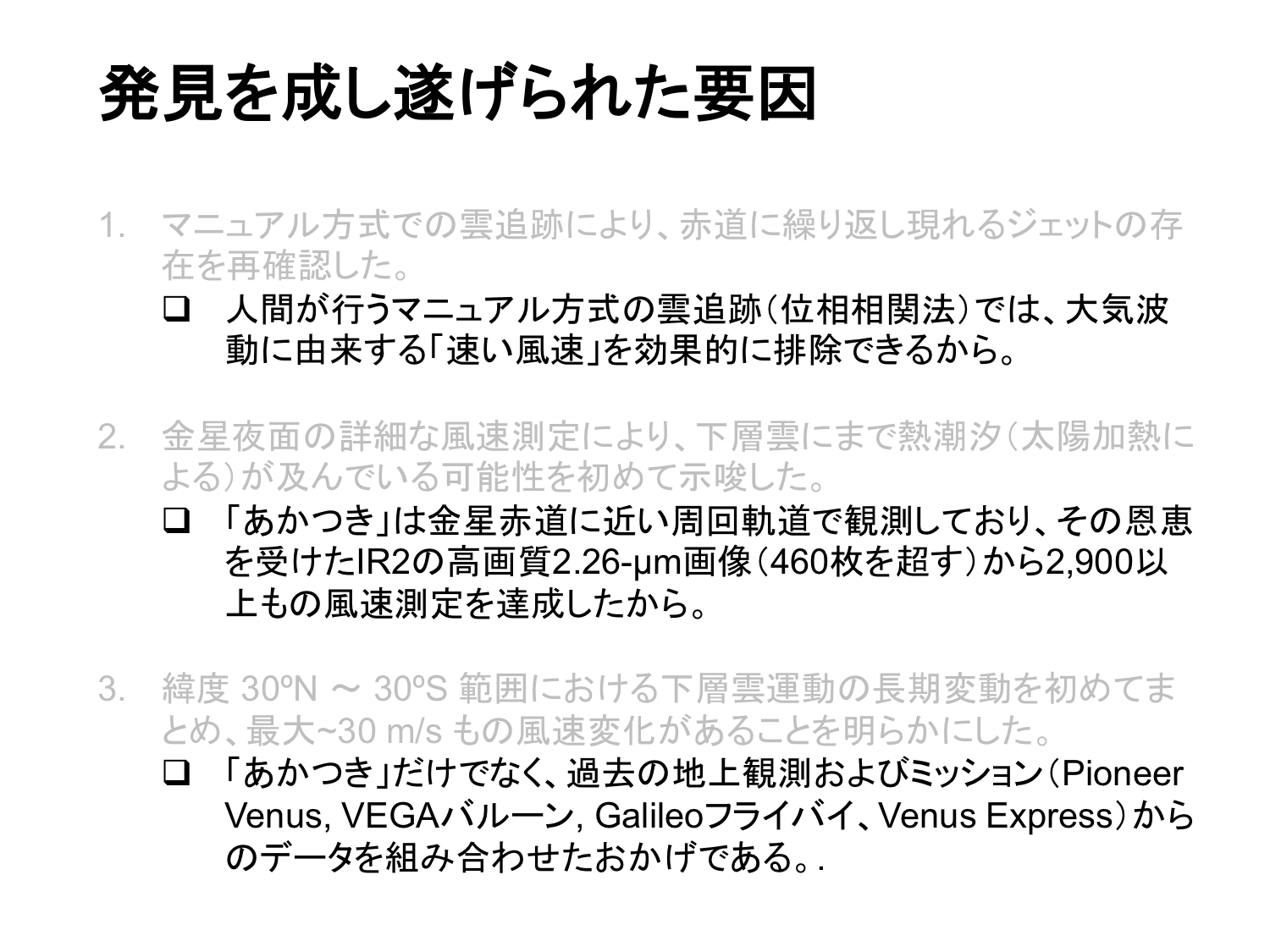 f:id:Imamura:20181207103210p:plain f:id:Imamura:20181207103210p:plain