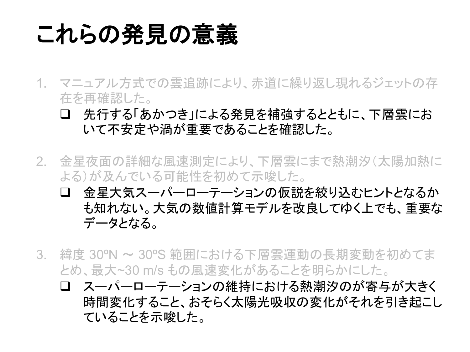 f:id:Imamura:20181207103211p:plain f:id:Imamura:20181207103211p:plain