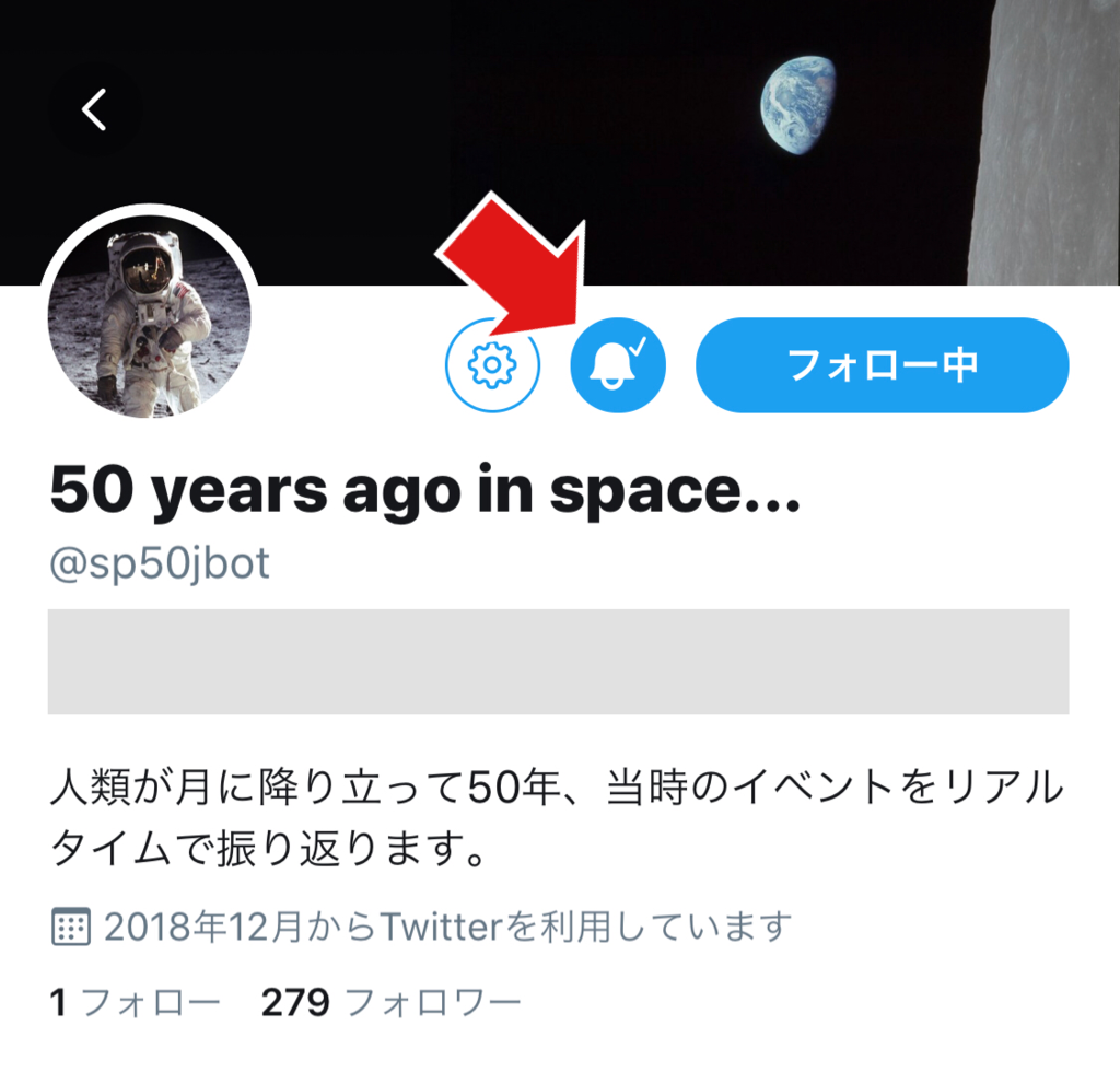f:id:Imamura:20181216162729p:plain
