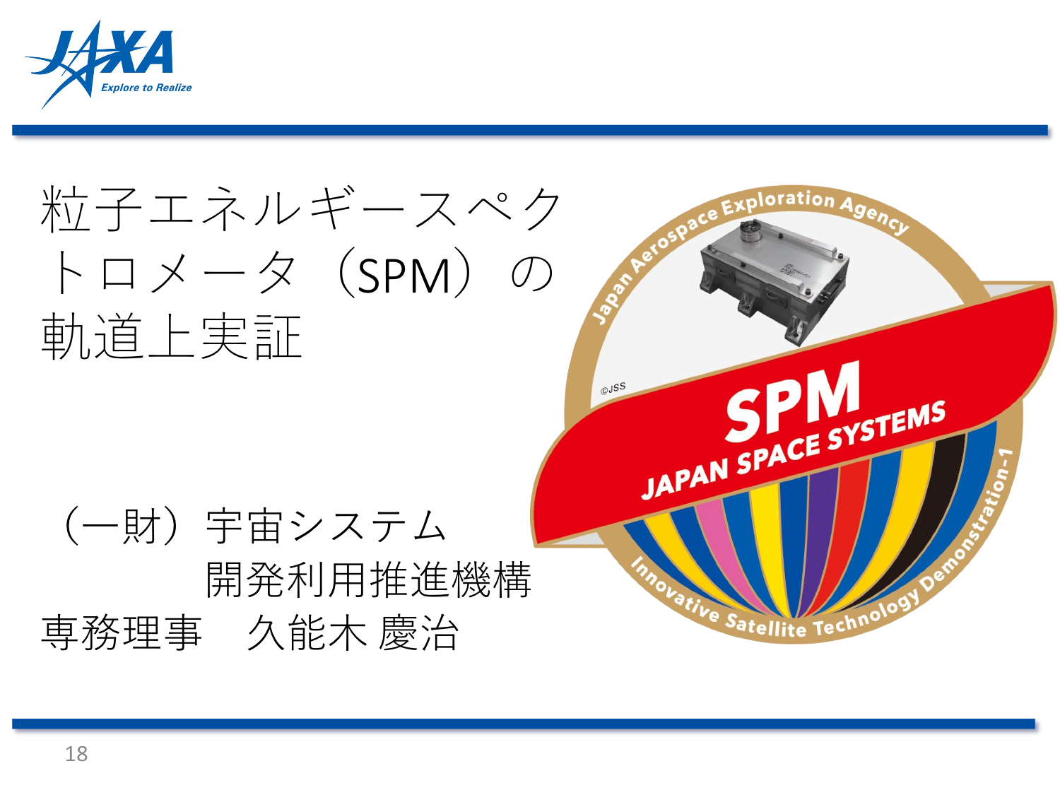 f:id:Imamura:20181219000051p:plain