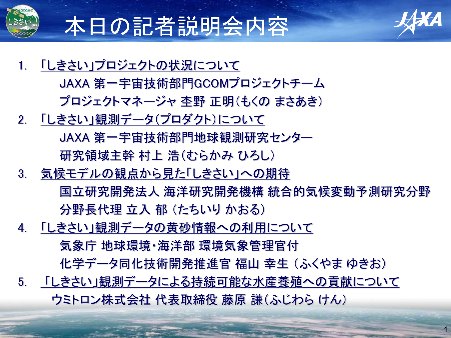 f:id:Imamura:20181220152502p:plain