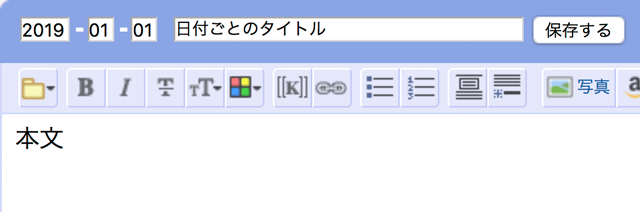 f:id:Imamura:20190111132314p:plain f:id:Imamura:20190111132314p:plain