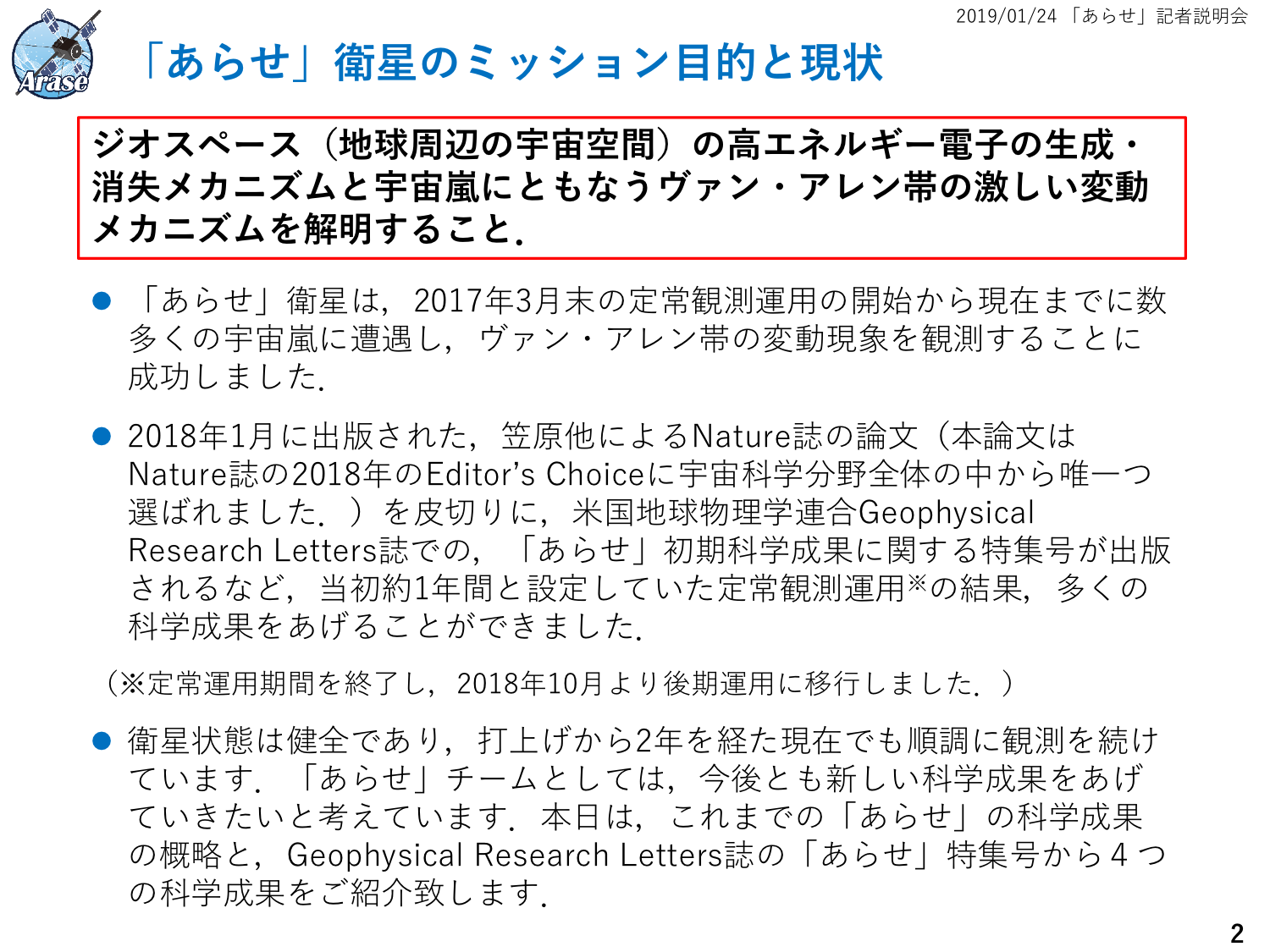 f:id:Imamura:20190124153433p:plain