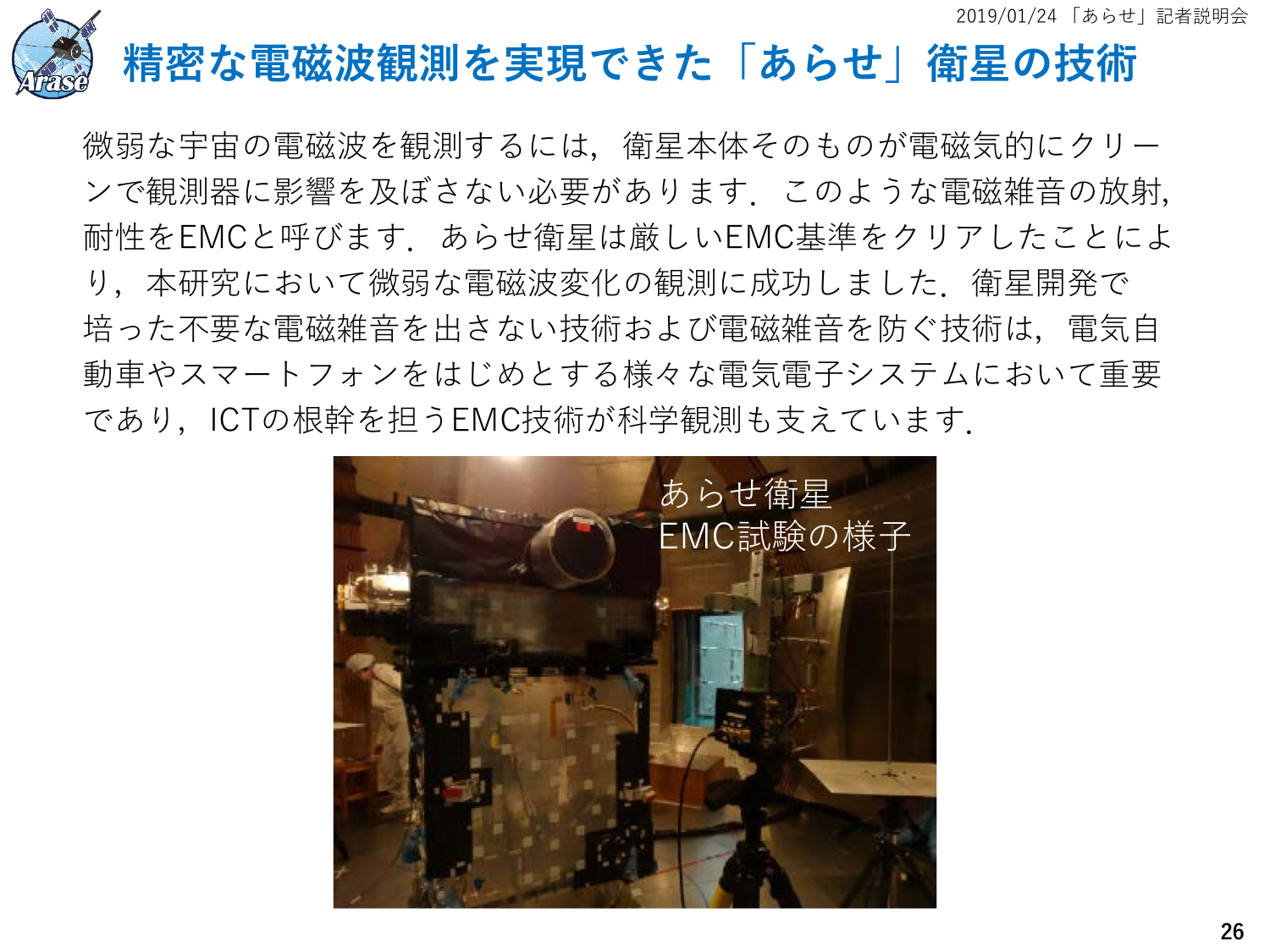 f:id:Imamura:20190124153457p:plain