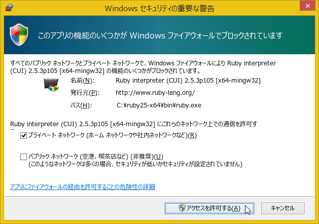 f:id:Imamura:20190128111241p:plain