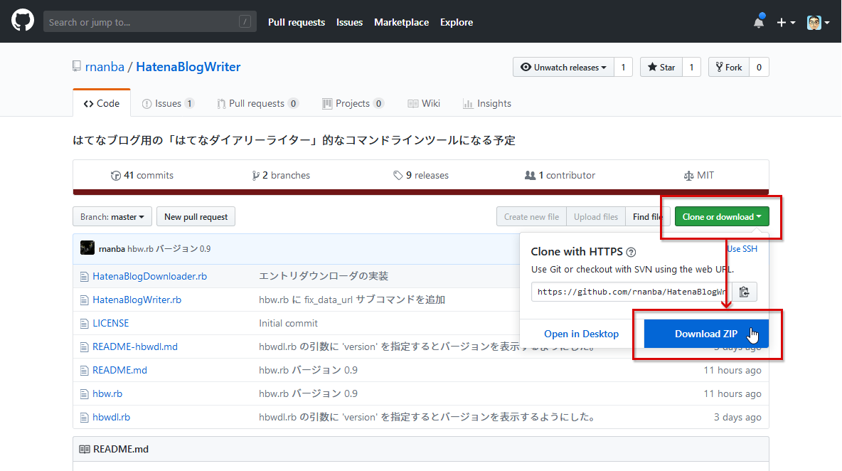 f:id:Imamura:20190201092811p:plain