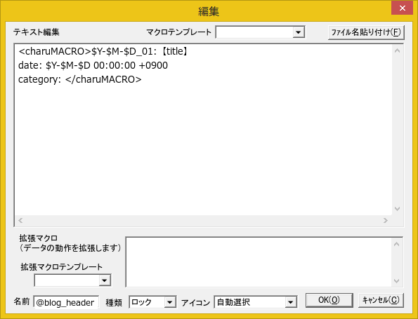 f:id:Imamura:20190203225645p:plain