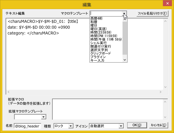 f:id:Imamura:20190203225646p:plain