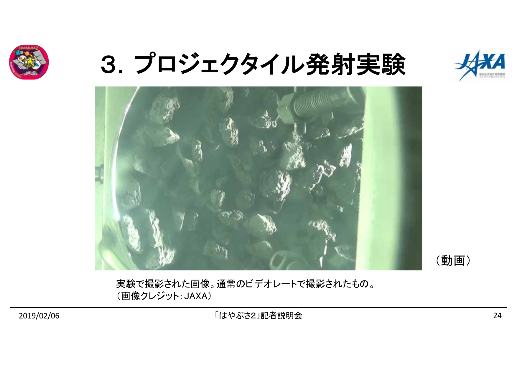 f:id:Imamura:20190204175518p:plain