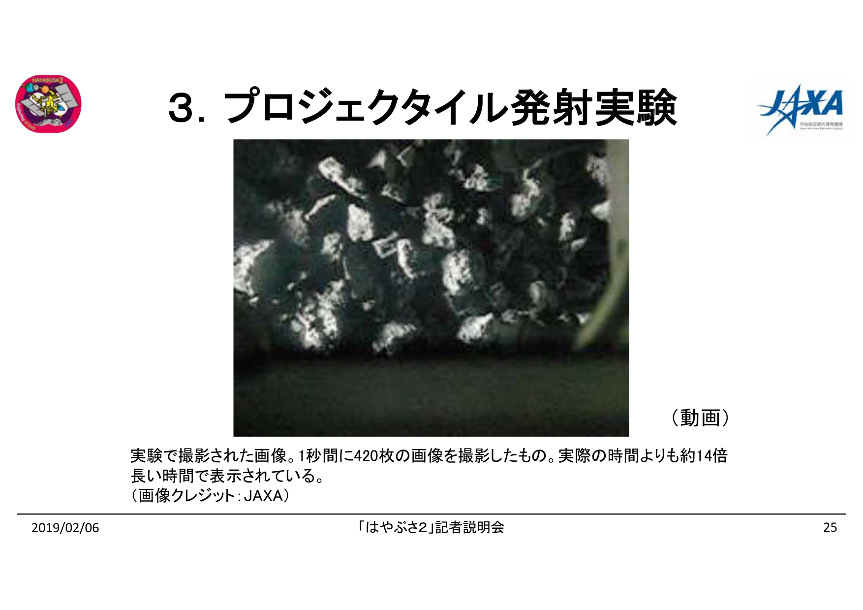 f:id:Imamura:20190204175519p:plain